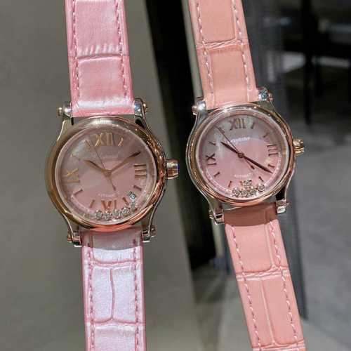 Latest Pearl Pink Real Shot Happy Diamonds As Chopard's most popular and best-se