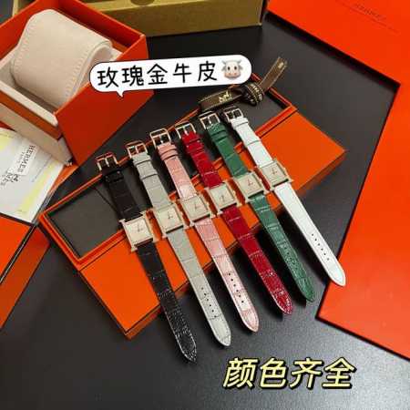 Herm - Click Image to Close