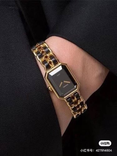Emiere Series Watch! Inspired By The Outline Of The Place Vend Me In Paris In 19
