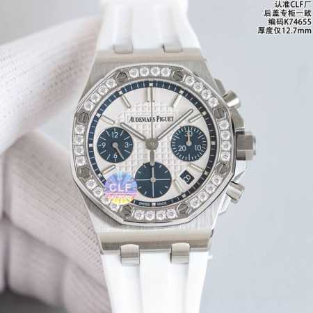 White Rose Gold Clf Ap34100St features a high-quality fluoroelastomer strap! Cl - Click Image to Close