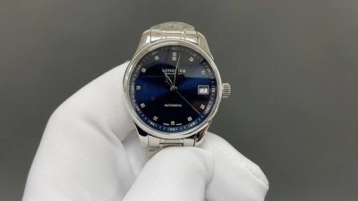 Longines Master Collection Ladies' Watch L2.357.4.87.0: Simple and elegant, exud