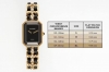 Chanel Emiere Watch Edition Now Available Since 1987, It Has Been A Shining Star