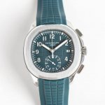 Mma- Patek Philippe Rb2 Aquanaut series, Grenade series watch model: 5968A-001 S