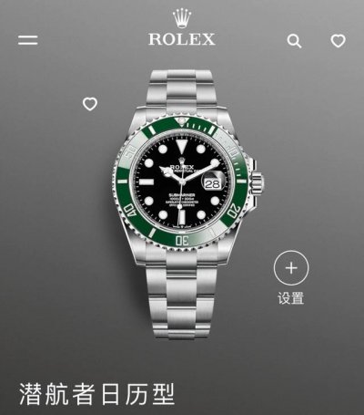 Brand: Rolex Series: Submariner Movement: Fully automatic mechanical movement Mo
