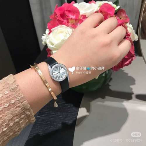 30Mm Small Piaget Limelight Gala Series 69 Women's Watch Goa4 Quartz Women's Wat