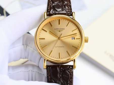 Longines Elegant Collection (Ddd) - Repeatedly repaired to perfection with stric - Click Image to Close