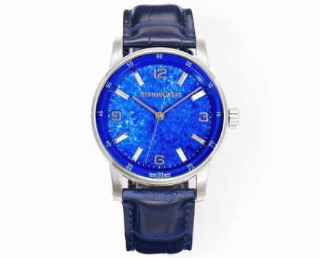 Apk Factory Ap Audemars Piguet New Product Code15210 Series Audemars Piguet Code - Click Image to Close