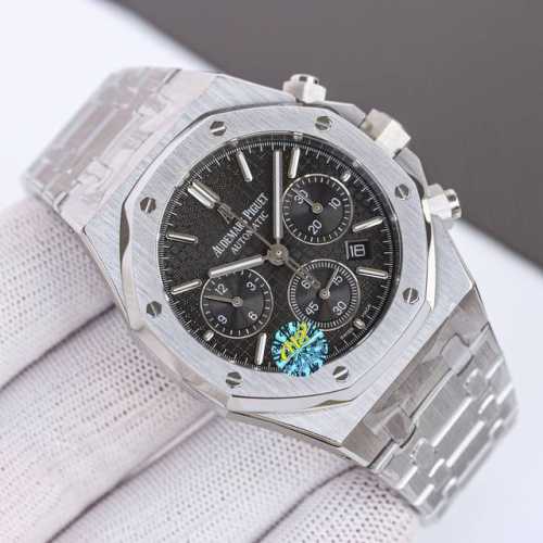 white steel, rose steel 2080 H8 New product Ap Audemars Piguet Royal Oak series