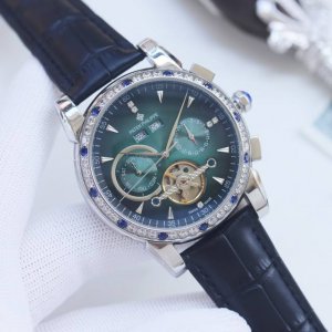 Exclusive price: Brand: Patek Philippe Type: Men's watch Case: Top version 316