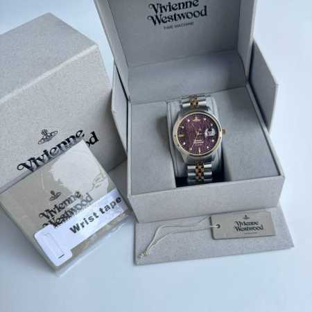 viviennewestwoodthe Queen Mother Purple Embossed Dial With Saturn Elements Qu - Click Image to Close
