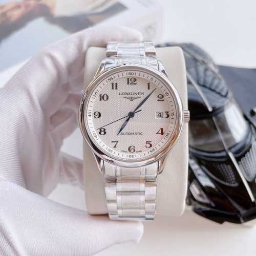 The Hot Item Is Upgraded, And The New Presentation Adds A Transparent Back Hollo