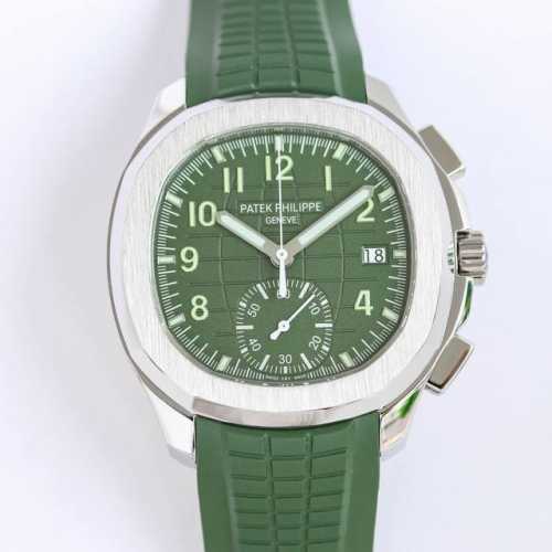 Mma Patek Philippe Aquanaut Series Grenade Series Watch Model: 5968A-001 Pp 50mm