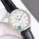 The Third-Generation Butterfly Fly Series Makes A Grand Debut. 1Tw Has Launched