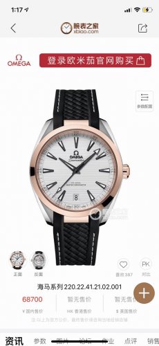 No. Xxl0143 Heavy-duty luxury lady elegant noble temperament black leather five-