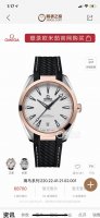 No. Xxl0143 Heavy-duty luxury lady elegant noble temperament black leather five-