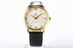 Mks Omega New De Ville, the most powerful Omega De Ville series watch in history