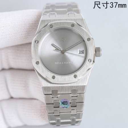 Ap Audemars Piguet Royal Oak. Model 15550St 15451St Now Available: Removing Unne - Click Image to Close
