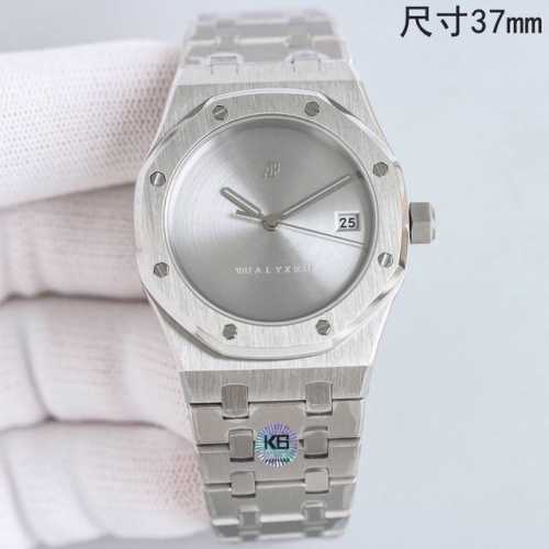 Ap Audemars Piguet Royal Oak. Model 15550St 15451St Now Available: Removing Unne