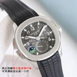 Pp factory's Patek Philippe 5164 is the first watch with perfect functionality,