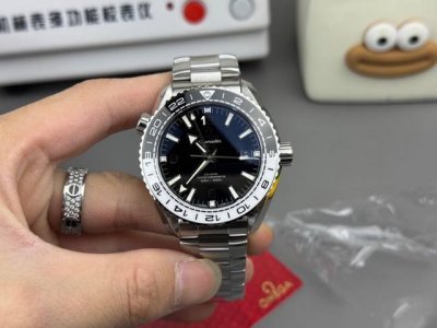 Vs Omega Seamaster Tai Chi Circle 8906 Movement 43.5Mm Shipping Photos