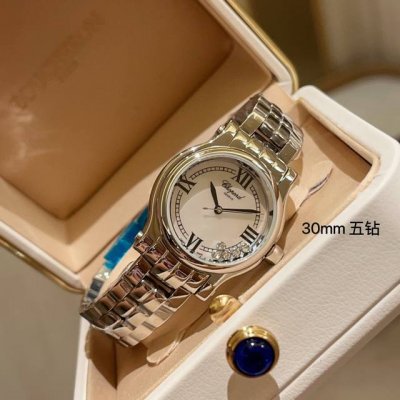 Blue Diamond Happy Diamonds Three dial diameters: 30mm, 33mm, 36mm. 33mm and 36m