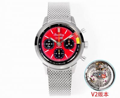 Bls New V2 Series Exclusive B01 Automatic Mechanical Movement Breitling B01 Chro