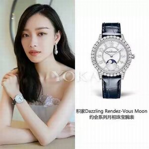 A dazzling gem: the Jaeger-LeCoultre Moon Phase Jewelry Watch, Rendez-Vous seri