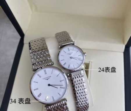 Longines La Grande Jacqueline series, same white dial as Zhao Liying. The dial i - Click Image to Close