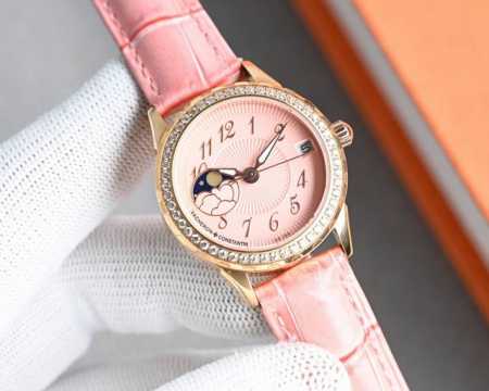 Gold + 50 Steel Bracelet + 50 Vacheron Constantin - Lady Jewelry Collection Moon - Click Image to Close