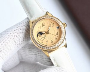 White - Gold Steel Bracelet +50 Vacheron Constantin - Ladies' Jewelry Collection