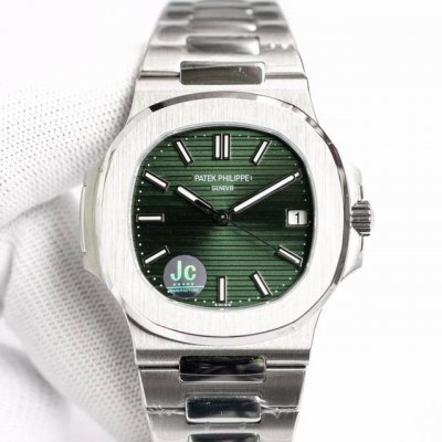 Patek Philippe's elegant sports watch series 5711 1A Nautilus, the king of steel