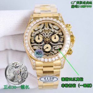 New, new, new! Clean US version Daytona Eye Of The Tiger watch with Dandong 4130