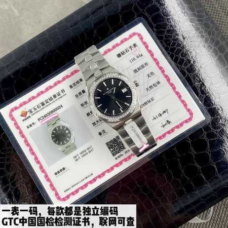 I Hear Many People Are Looking For This One? The Jaeger-Lecoultre Vc Conqueror - Click Image to Close