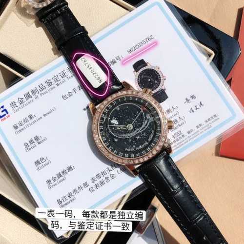 Supports direct shipping from Hong Kong and the US Latest Geneva Sky Series 6104