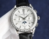 White diamond and gold diamond 2080 Patek Philippe is stunningly presented. The