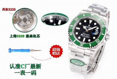 C Factory Rolex 41Mm Submariner Series 41Mm 3235 Movement C Factory Clean, late