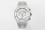 Aps' new product, the Audemars Piguet Royal Oak 26240 series, is a 41mm stainles