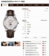The Longines Master L2.909.4.78.3 Moon Phase Watch Is The Last To Appear. Simple
