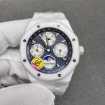 Aps new product Ap34550 white ceramic, Royal Oak series on the "Grande Tapisseri