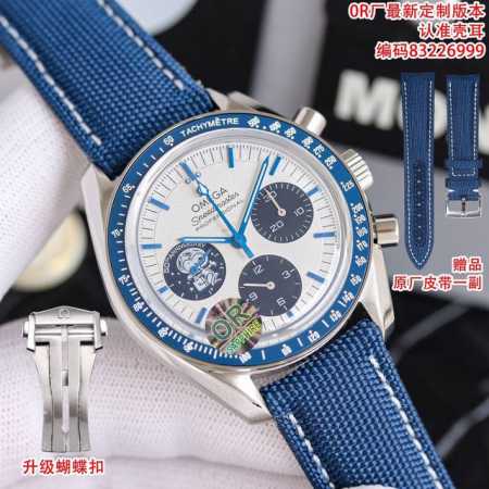 Or factory product, quality guaranteed, established factory, reputable style, la - Click Image to Close