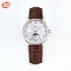 D First Official Release: New Sina Qin Master Series Women's Watch. Moon Phase O