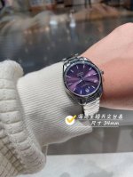 The hottest new Seamaster At150 34mm ladies' Master Chronometer watch! The most