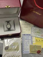 Full Set Packaging! Cartier Blue Balloon 33 Size Classic Model, 80 Welfare