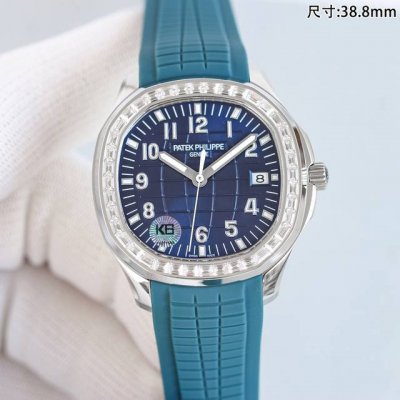 Light Diamond Gr Factory P Newly Launched 38.8Mm Patek Philippe Aquanaut Series