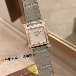 Heure H Watch New Model With Large Diamonds Feather Diamond Setting, 26X26Mm Whi