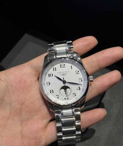 The Longines Master Collection four-hand moon phase watch is one of Longines' be