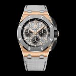 Ls .Factory Audemars Piguet Royal Oak Offshore 26420 New Upgraded Version 1. New