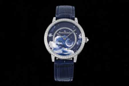 New Watch Release Moving Meteor Kz Best Women's Watch - Jaeger-Lecoultre Rendez- - Click Image to Close