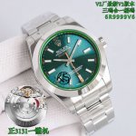 Vslog "Lightning" Uniform Price: Vs Factory, Rolex Milgauss Series, Three Codes