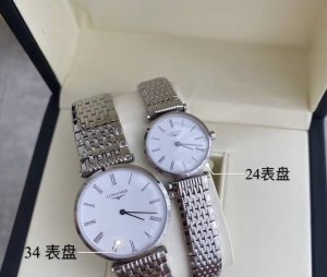 Longines La Grande Jacqueline series, same white dial as Zhao Liying. The dial i